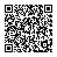 qrcode:https://www.info241.co/filiation-d-ali-bongo-luc-bengone-nsi-indique-avoir-saisi-la,2013