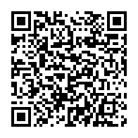 qrcode:https://www.info241.co/les-17-corps-retrouves-au-large-du-cameroun-ne-sont-pas-ceux-de,7724