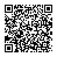 qrcode:https://www.info241.co/congres-electif-de-l-union-nationale-ce-sera-le-13-novembre,6321