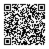 qrcode:https://www.info241.co/la-coalition-de-jean-ping-ne-participera-pas-aux-legislatives,3417