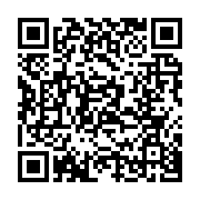 qrcode:https://www.info241.co/ali-bongo-recoit-des-representants-religieux-au-palais,060