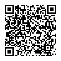 qrcode:https://www.info241.co/ping-nzouba-ndama-et-oye-mba-unis-contre-ali-bongo-pour-la,2117
