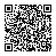 qrcode:https://www.info241.co/infrastructures-scolaires-le-centre-du-baccalaureat-de-bitam,409