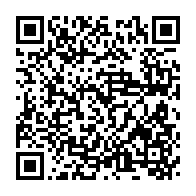 qrcode:https://www.info241.co/gabon-face-aux-disparitions-d-enfants-le-gouvernement-degaine,11316