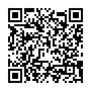 qrcode:https://www.info241.co/florentin-moussavou-cree-enfin-son-propre-parti-apres-ses,3473
