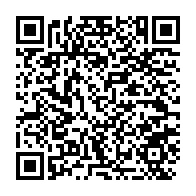 qrcode:https://www.info241.co/les-3-milliards-de-la-modernisation-de-mimongo-portes-disparus,932