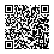 qrcode:https://www.info241.co/laurent-owondo-un-forgeron-des-esprits,4524