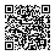 qrcode:https://www.info241.co/femmes-de-destinee-demarre-2022-par-une-conference,6610