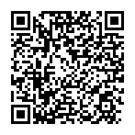 qrcode:https://www.info241.co/jean-ping-rend-hommage-a-l-opposant-historique-pierre-mamboundou,511