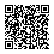 qrcode:https://www.info241.co/l-039-apres-duarte-plus-que-3-candidats-pour-le-moment,106