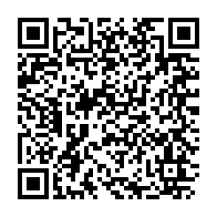 qrcode:https://www.info241.co/casimir-oye-mba-et-le-dialogue-maudit-pour-qui-sonne-le-glas,2341
