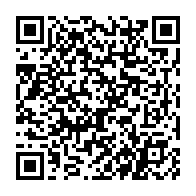qrcode:https://www.info241.co/tanzanie-4-morts-dont-2-adolescents-dans-des-inondations-dans-l,1975