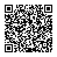 qrcode:https://www.info241.co/senegal-les-sites-internet-gouvernementaux-paralyses-par-une,1756