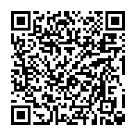 qrcode:https://www.info241.co/legislatives-2025-l-udb-et-le-pdg-font-finalement-copain-copain,10785