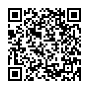qrcode:https://www.info241.co/pourquoi-la-turquie-s-interesse-au-gabon,10729