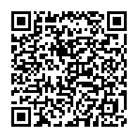 qrcode:https://www.info241.co/arrestation-de-trafiquants-d-ivoire-a-lastoursville-et-koula,8927