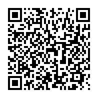 qrcode:https://www.info241.co/5e-edition-des-rencontres-de-l-inovation-internationale-et-sud,3173