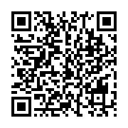 qrcode:https://www.info241.co/des-jeunes-des-mapanes-volent-au-secours-d-une-maisonnee,1698