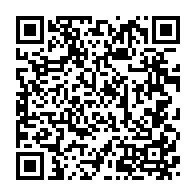 qrcode:https://www.info241.co/mystere-a-lambarene-une-gabonaise-de-58-ans-retrouvee-morte-en,11072