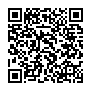 qrcode:https://www.info241.co/somalie-les-deputes-votent-ce-dimanche-pour-le-prochain,1326