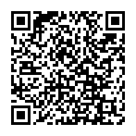 qrcode:https://www.info241.co/riposte-covid-19-le-gouvernement-animera-une-conference-de,1125