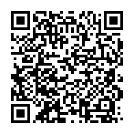 qrcode:https://www.info241.co/le-gabon-va-encore-emprunter-308-milliards-a-des-bailleurs-de,3244