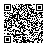 qrcode:https://www.info241.co/le-frere-du-president-de-la-transition-finalement-limoge-de-son,9122