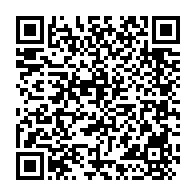 qrcode:https://www.info241.co/rentree-scolaire-la-conasysed-consulte-sa-base-pour-une-greve,403