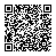 qrcode:https://www.info241.co/ali-bongo-va-quitter-riyad-pour-rallier-rabat-ce-mercredi-selon,4040