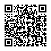 qrcode:https://www.info241.co/les-recommandations-des-eveques-du-gabon-pour-contrer-le,4959