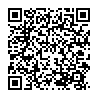 qrcode:https://www.info241.co/kelly-ondo-obiang-et-ses-hommes-ont-agi-pour-contrer-l-arrivee,5953