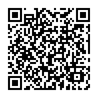 qrcode:https://www.info241.co/mouila-le-maire-richard-desire-mamouaka-mombo-ejecte-de-ses,8527