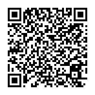 qrcode:https://www.info241.co/crise-de-l-039-education-la-contestation-scolaire-en-infographie,112