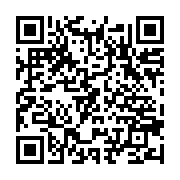 qrcode:https://www.info241.co/omar-bongo-et-son-refus-du-multipartisme-au-gabon,1157