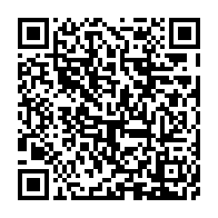 qrcode:https://www.info241.co/delestages-a-libreville-un-feu-evite-de-justesse-a-plein-ciel,9931
