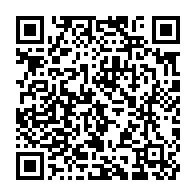 qrcode:https://www.info241.co/le-senegal-choisi-pour-abriter-les-4e-jeux-olympiques-de-la,3919