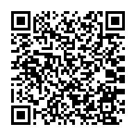 qrcode:https://www.info241.co/manif-du-20-decembre-moukagni-iwangou-argue-les-abus-juridiques,686