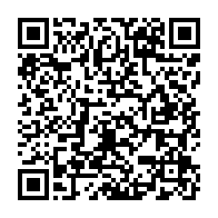 qrcode:https://www.info241.co/mali-plusieurs-morts-dans-l-explosion-d-un-bus-sur-une-mine,1494