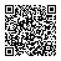 qrcode:https://www.info241.co/venezuela-le-president-reelu-offre-une-recompense-pour-capturer,2260