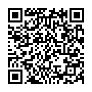 qrcode:https://www.info241.co/soudan-vs-gabon-la-rencontre-de-ce-lundi-decalee-a-21h00,1689