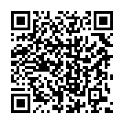 qrcode:https://www.info241.co/education-la-conasysed-accorde-une-treve-d-un-mois-au,1733