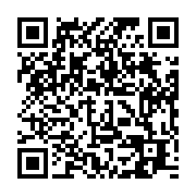 qrcode:https://www.info241.co/pdg-a-peine-designe-blaise-louembe-face-a-la-fronde-de-4,9923