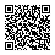 qrcode:https://www.info241.co/internet-au-gabon-toujours-sous-embargo-des-autorites,2238