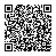 qrcode:https://www.info241.co/presidentielle-2023-teleafrica-collecte-de-11-millions-pour,7938