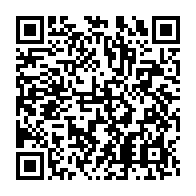 qrcode:https://www.info241.co/inspection-l-agasa-saisit-710-kg-de-tripes-de-boeuf-et-plusieurs,11775