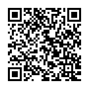 qrcode:https://www.info241.co/les-employes-de-la-poste-gabonaise-sur-le-piquet-de-greve,1435