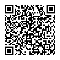 qrcode:https://www.info241.co/le-gouvernement-gabonais-dezingue-le-rapport-final-de-l-ue-sur,2374