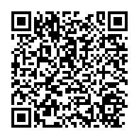 qrcode:https://www.info241.co/cdaa-cyril-ramaphosa-designe-president-de-la-communaute-apres-le,2610