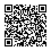 qrcode:https://www.info241.co/l-onu-appelle-a-finaliser-le-processus-de-decolonisation,789