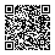 qrcode:https://www.info241.co/requisition-de-la-seeg-le-gouvernement-gabonais-nomme-une,3422